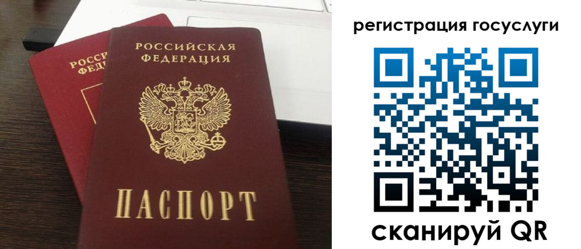форма 3 в Троицке